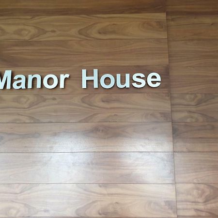 Отель Manor House Rathlin Island Балликасл Экстерьер фото